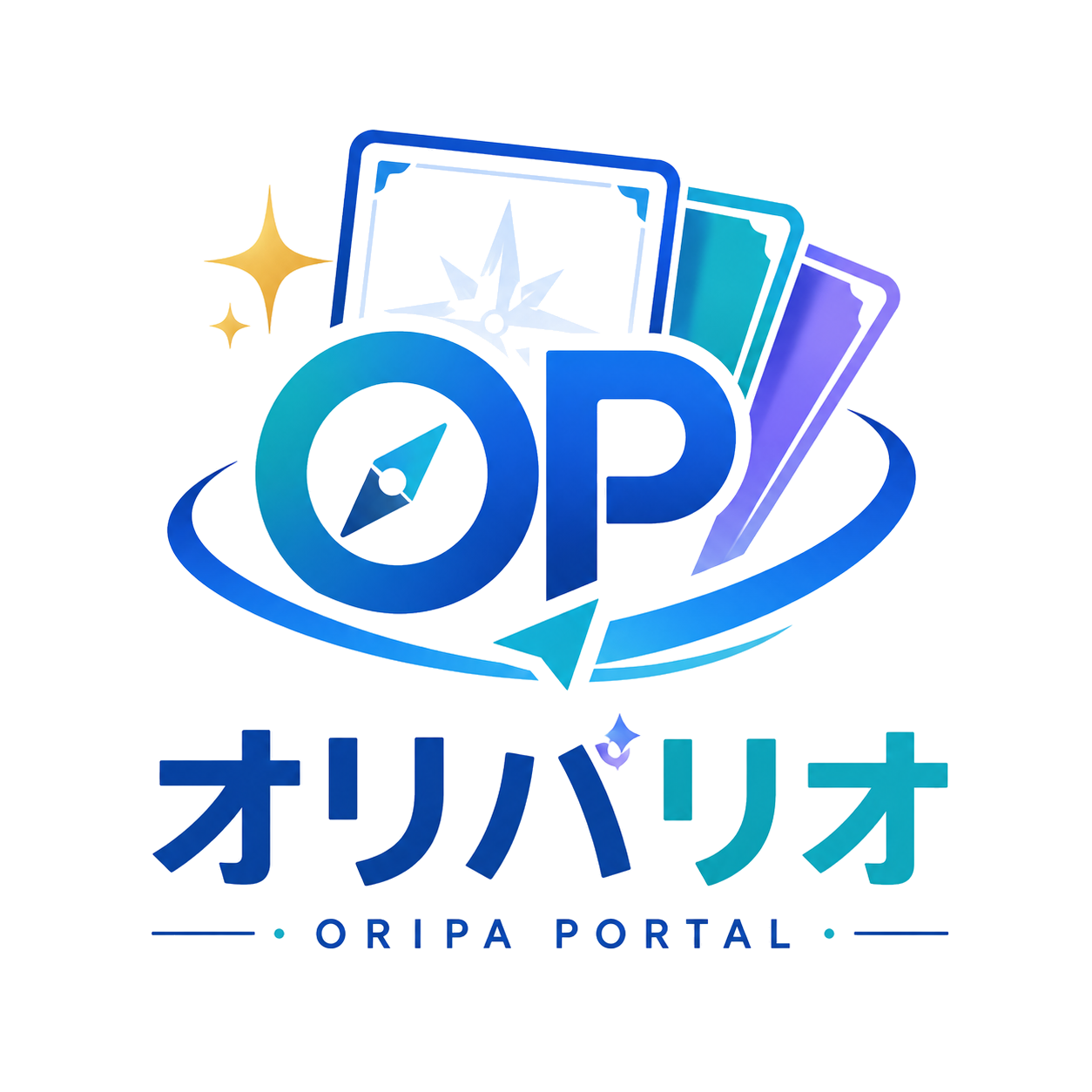 オリパリオ