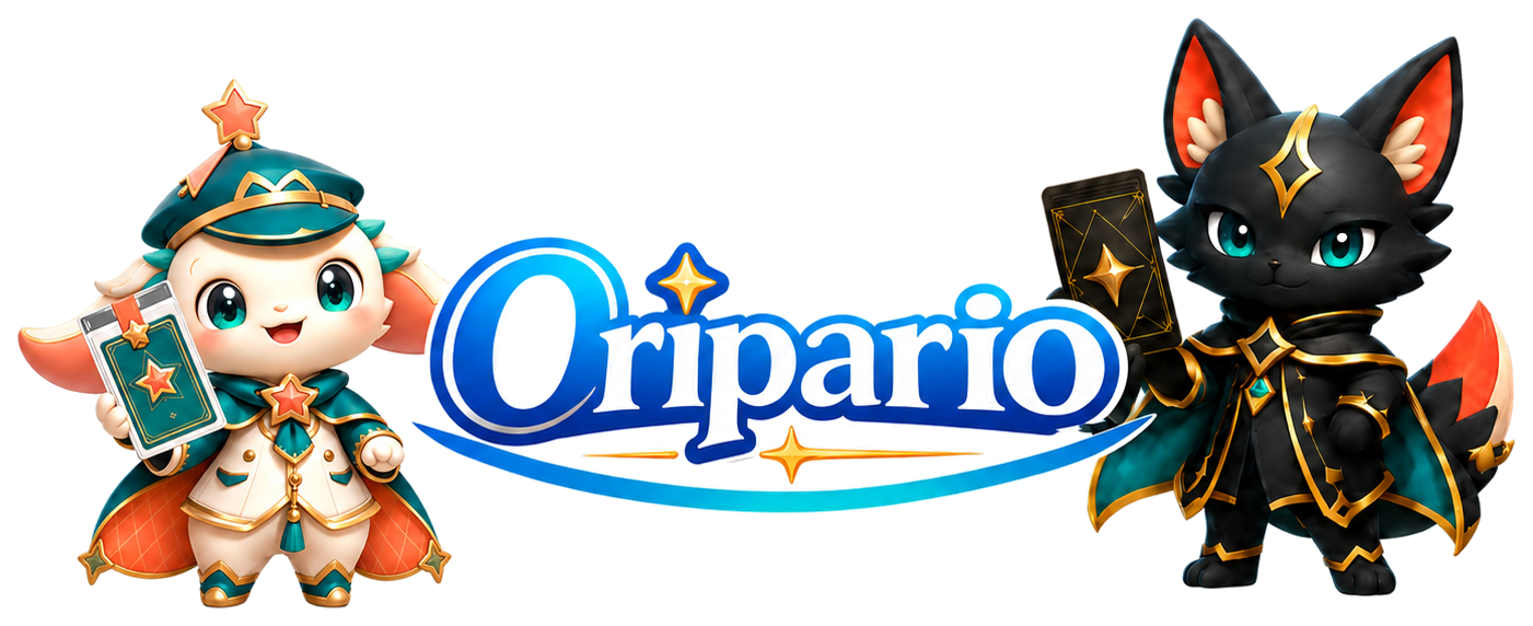 オリパリオ