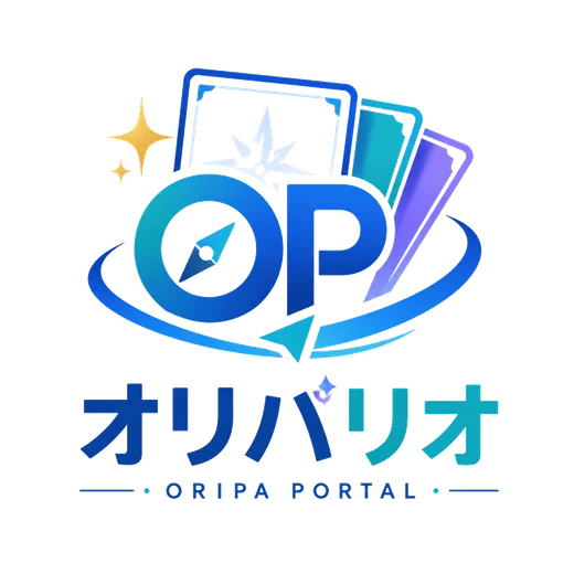 オリパリオ